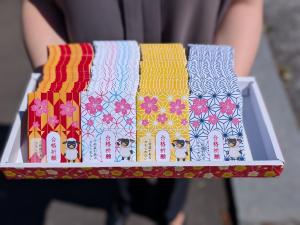 滝川神社3