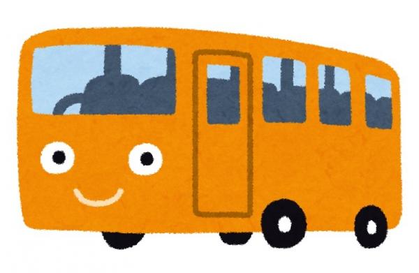 バスのイラスト