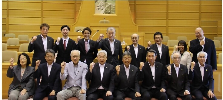 滝川市議会ホームページ　Takikawa Ciy Councilのタイトル画像